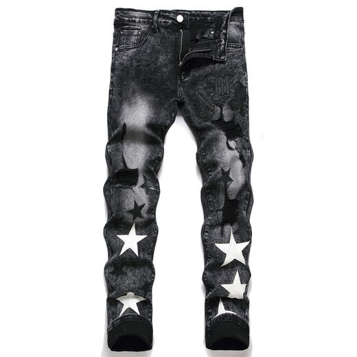 Fei Shimi New Style High Street Herren Ripped Jeans bestickt S Tight Mid-Tendy Herren trendy lässige schwarze Hosen Schwarz 3523 29