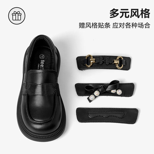 Tianmeiyi girls leather shoes spring and autumn new children's black single shoes British style small leather shoes college style princess shoes black 37