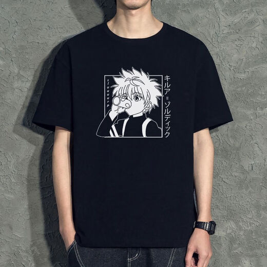 Yimuqi T-shirt à plein temps T-shirt Killua Péripheral Little Jesse Soo Co-marquée Vêtements Fujian Yibo Tenue de couple à manches courtes White D3523 Hunter à temps plein Sine S (70-80jin [Jin est égal à 0,5 kg])))