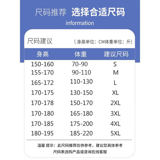 Harborside Shorts Men's Summer Trendy Brand Letter Embossed Five Points Casual Pants Youth Sports Medium Pants Student Summer Shorts Off-White L - (115-130Jin Jin is equal to about 0.5 kg)