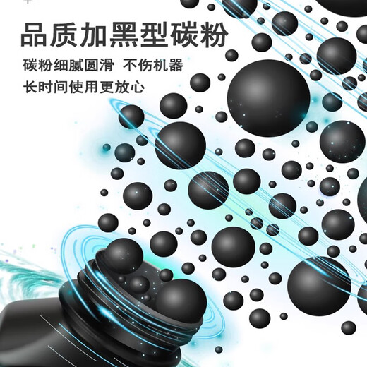 Dianbo eignet sich für Bentu M7170DW Toner Patronen Pantum M7170DW Drucker Tonerpatrone M7170 Drum Copy Toner Patrone Trommelregalkartusche Pulverpuldchen [Tonerpatrone] große Kapazität 3000 Seiten mit großer Kapazität