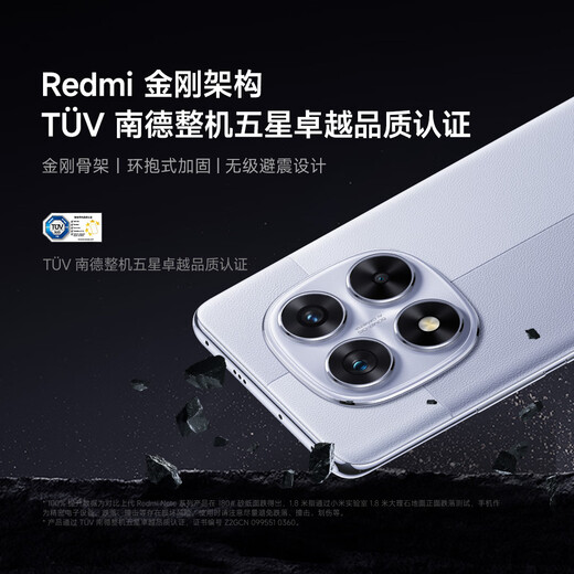 Xiaomi (MI) Redmi Note14 Pro 5G Phone Mobile Dimensité 7300 1,5k Écran de protection oculaire à haut brillant IP68 IP68 Téléphone mobile étanche 8 Go + 256 Go