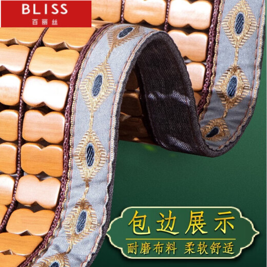 Belles Mercury Home Textiles produces summer mahjong mat bamboo mat folding household 1.5 bamboo mat student dormitory single hemp carbonization (blue gray active style) single rib 80CMX190CM