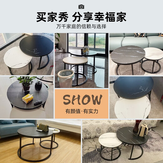 Shunguan coffee table, living room tea table, imitation rock plate, creative Nordic tea table, modern small apartment, simple round small table, minimalist type, door-to-door delivery, black frame-70 white lines + 50 black lines