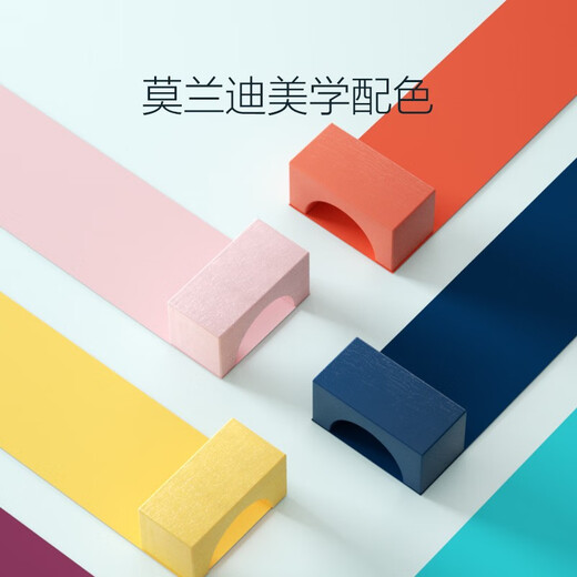 Mingta wooden building block toys Morandi color children's assembly and building early education enlightenment birthday gift 100 large particles (storage barrel)