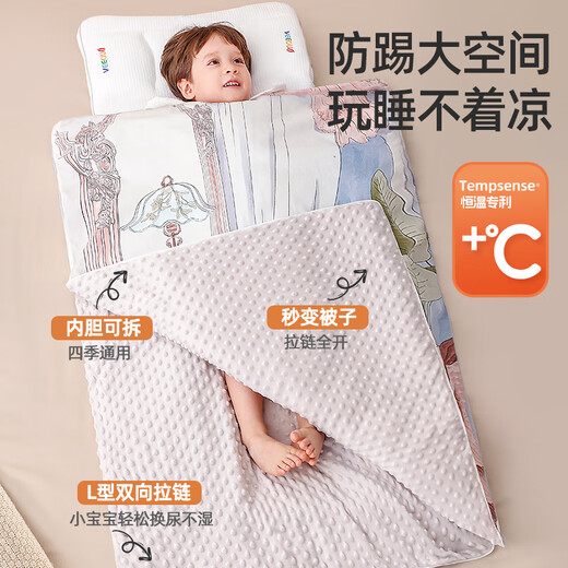 Warm-European detachable children's autumn and winter thickened constant temperature baby sleeping bag, anti-kicking quilt for big children, universal for all seasons, sleeping bear, beanie fleece, inner quilt cover + 1 thin quilt core + 1 thick quilt core