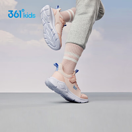 361 Children's Shoes Children's Sports Shoes 25 Winter Leather Campus Running Shoes for Boys and Girls 3-14 Years Old Pink 33