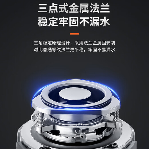 Midea kitchen food waste disposer household kitchen waste sink grinder fully automatic food waste machine c70