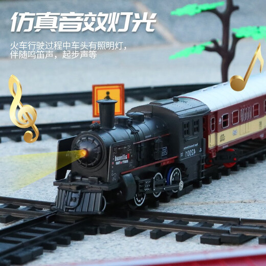 LICHENGFENG (LCF) Grand Train Toy Track Track Car Téléchargement électrique Modèle d'alliage Assemblage Assemblage de Boy Children Train noir [ALLIAL FRANT SANS RÉSÉTORATION]