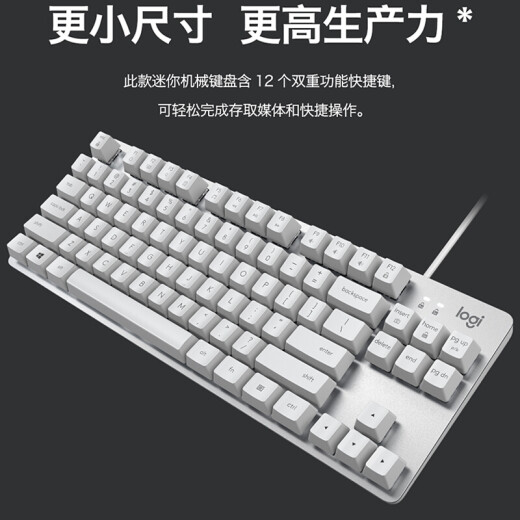 Logitech K835 Mechanische Tastatur Kabel-Gaming-Tastatur E-Sport 84 Tasten mit Laptop-Peripheriegeräten, um Freund Geschenke zu senden.