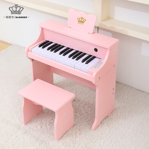 Banneer BANNEER Children's small piano wooden toys puzzle piano class princess boys and girls first-time electronic piano birthday gift noble pink 37 key triangular piano with stool charging model