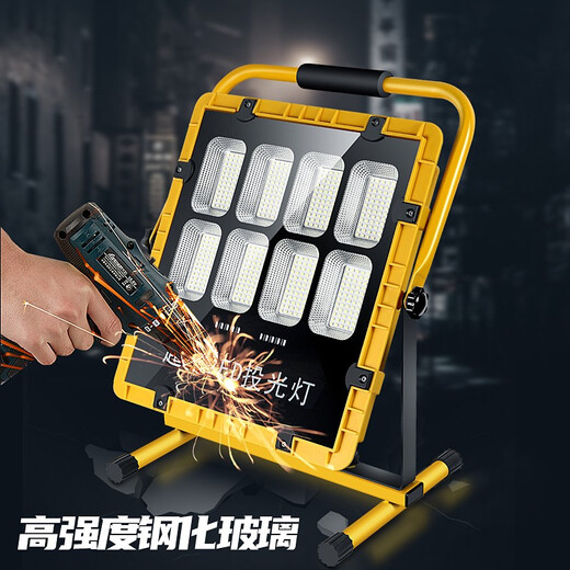 toprated充电户外太阳能照明灯停电应急灯手提式可移动工地工程球场探照灯 TZ-698PLUS 八头+三米工程级支架