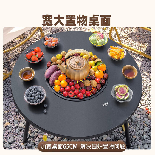Primitive tea-making barbecue stove for household indoor barbecue stove set outdoor barbecue table heating basin charcoal barbecue grill 80CM thickened large table stove with 7-piece set + frying pan + cover + storage bag