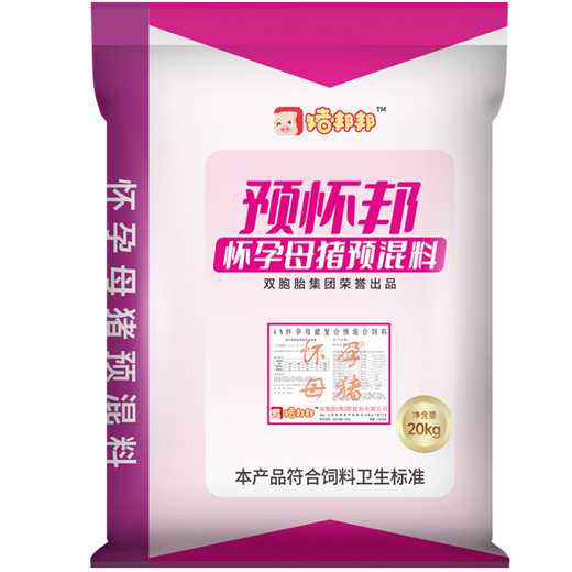 Pig Bangbang Pig Feed Twin Feed Premix 4% Pregnant Sow Premix 20kg/bag Buy 10 and get 1 free, 11 packs will be delivered