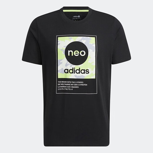 Adidas [JD Outlet] Neuer Sommer-Drei-Streifen-Sportbekleidung zum Laufe Training Fitness schnell trocknen atmungsaktives, lässiges Kurzärärmeln HC9712 S
