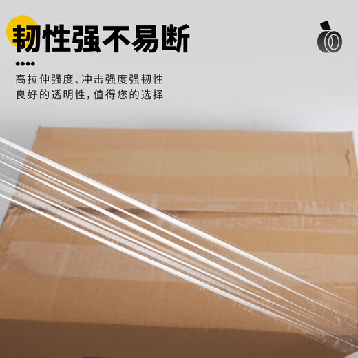 Meiyiyang transparent tape large roll thickened box sealing cloth express packaging sealing tape paper width whole box wholesale transparent width 50 thick 18 long 12054 rolls