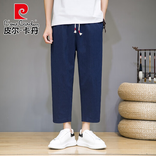 Pierre cardin pants men's summer thin loose linen cropped pants Chinese style men's casual pants cotton linen small feet harem pants green 2024 upgrade model M 95-115Jin [Jin equals 0.5 kg]