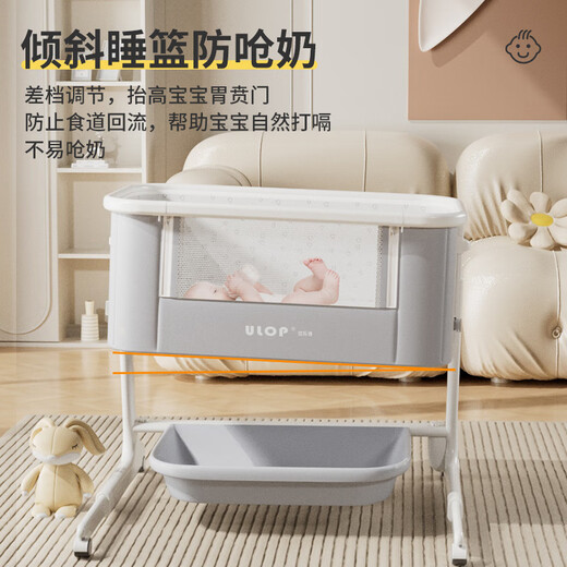 ULOP crib multifunctional bed electric rocking bed removable splicing crib newborn baby sleep rocking bed height adjustable baby splicing electric rocking bed