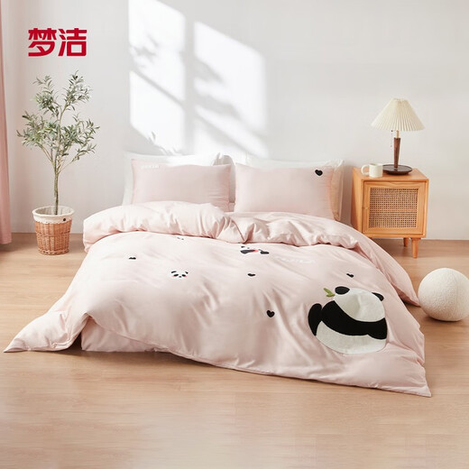 Mengjie home textile bedding four-piece set Panda series pure cotton embroidery kit cute cartoon cotton bedding Xiaopanda (pink) 1.5m (200*230) cm four-piece set Mengjie home textile bedding four-piece set Panda series pure cotton embroidery kit cute cartoon cotton bedding Xiaopanda (pink) 1.5m (200*230) cm four-piece set
