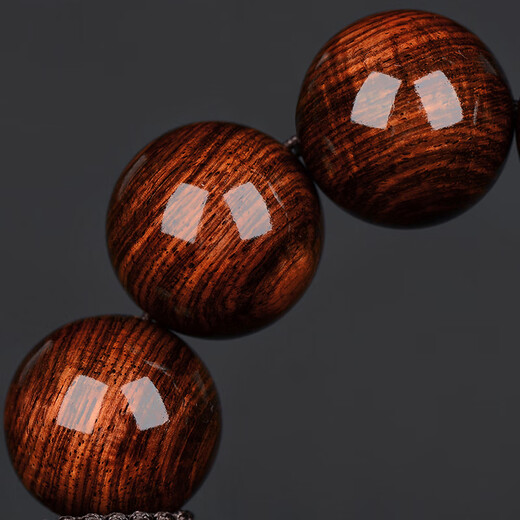 Tanjing Hainan Huanghuali Bracelet 20mm Men's Buddha Beads Old Material Purple Avocado Water Ripple Sea Yellow Bracelet Wenwan Bracelet Orphan J8387 One Thing One Picture Purple Avocado