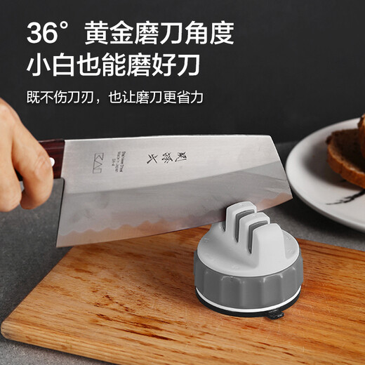 Kyoto Tokyo whetstone three-stage multifunctional suction cup sharpener mini gray and white