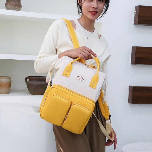 Bolsa de mamá de Dongnailen con hombro a gran capacidad multifuncional Mother and Baby Bag Milk Powder Bag's Stroller Clother Beige [Internet Celebrity] Babero