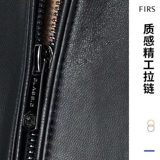 杉杉【质感绵羊皮】真皮皮衣男秋冬商务休闲立领棒球领防风挺括外套