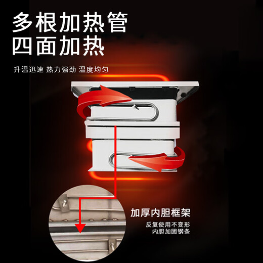 恩谊 电热恒温真空干燥箱实验室工业一体式真空烘箱胶水测漏脱泡箱 无油泵1500W【配6090/6210】