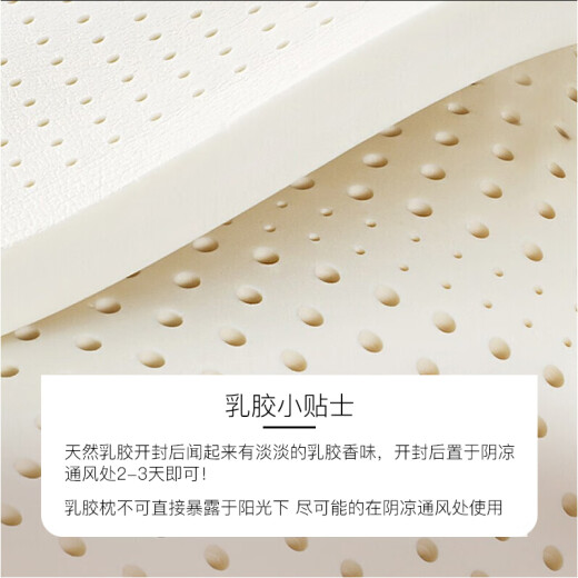 CROWNA Natural Latex Pillow Adult Cervical Pillow Core Children's Hotel Wave Medium High 58*35*10cm Pair of 2