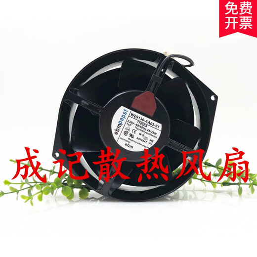 W2S130-AA03-90/01/71/44/21/98 W2S130-BM03 Words W2S130-AA03-98 230V