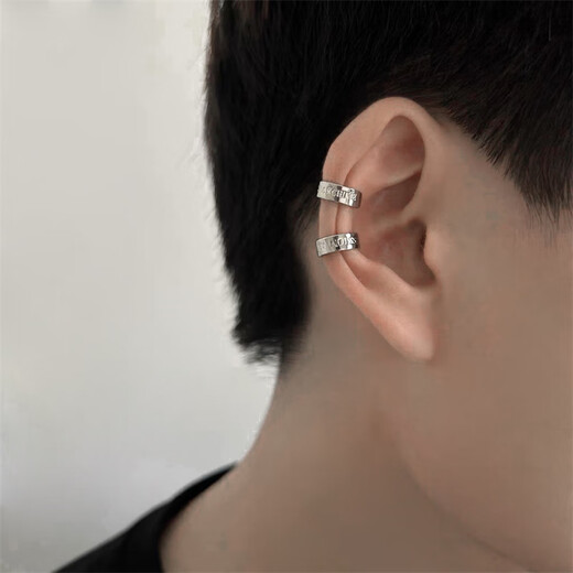 Daiyan pierced ear clip niche design ear buckle men's ear bone clip fake earrings earrings men's fake ear studs high-end earrings men's ear bone clip main picture 4-piece set
