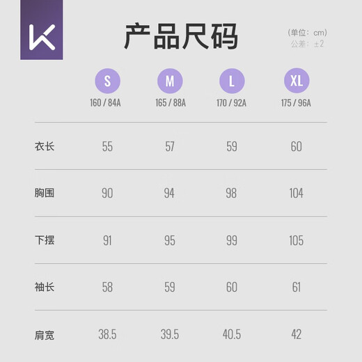 Keep standard yoga anti-pilling loose long-sleeved T-shirt women's quick-drying breathable fitness clothes sports tops Pilates running milk tea powder L