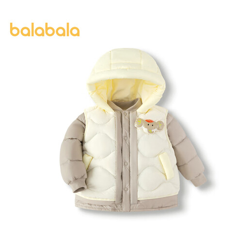 Balabala Children's's Clothing Children's Thin Down Jacket for Boys and Girls 'Vestes 2024 Two-Piece Set à la mode et mignonne 208424107214