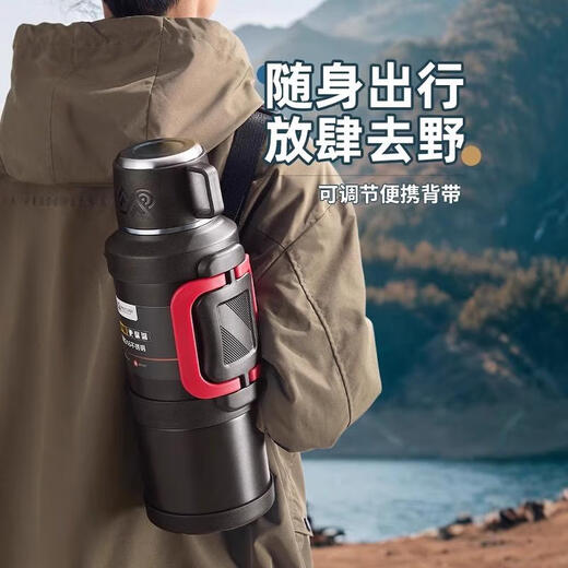 Yilushu German thermal kettle large capacity outdoor 72-hour long-lasting thermal insulation portable men's 316 stainless steel one-piece black 2.0 liters 4Jin Jin is equal to 0.5 kg of water