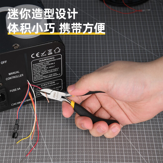 Deli thin knife diagonal nose pliers mini water mouth pliers diagonal nose pliers electrician wire cutter industrial grade side nose pliers