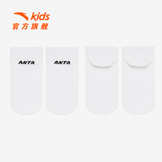 ANTA Children's Socks Three Pairs Girls' Summer Comfortable Breathable Cotton Socks Children's Socks White, Gray, Blue-2 7-10 Years Old L Recommendation