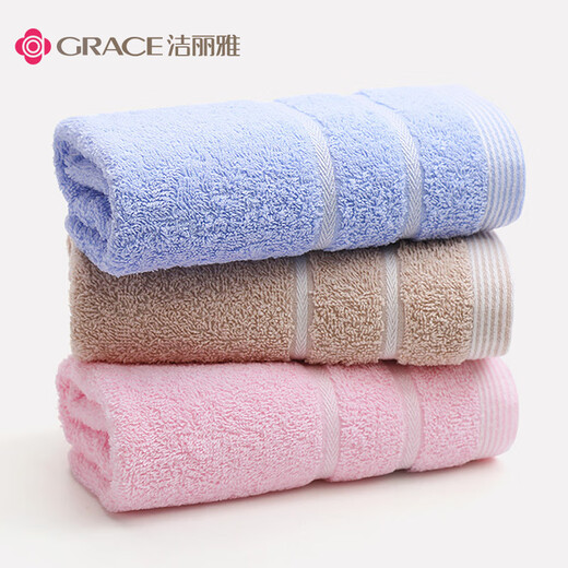 
Jieliya GRACE 2-pack towel pure cotton face washing household adult men and women couple thickened soft absorbent facial towel 1 6636 Lan + 6636 Yellow