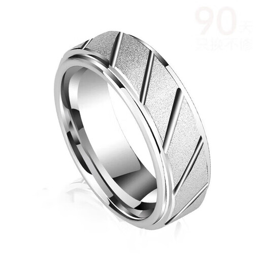 MZMZPT950 Platinum Ring Men's Silver Single Ring High-end Trendy Men's Personalized Platinum Ring Frosted Tail Ring Light Luxury Style - Silver White 5MM (No. 14-30) Free Engraving