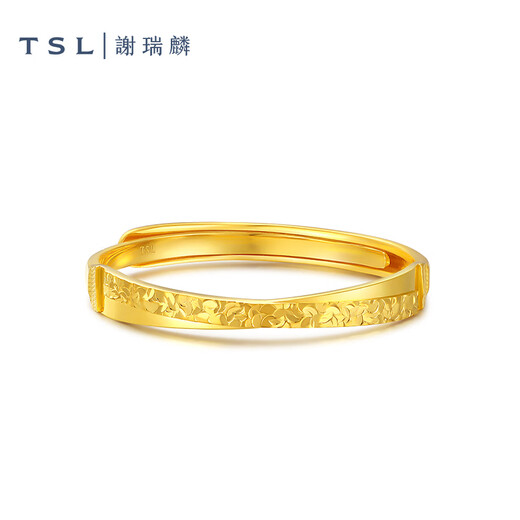 Xie Ruilin (TSL) Gold Ring Women's Crushed Ice Series 5G Pure Gold Live Ring XP057 2.30g Priced (labor cost is about 650 yuan)