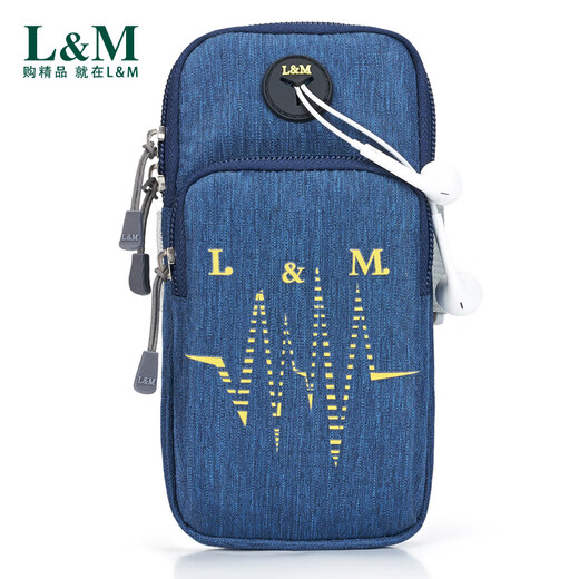 L/M Outdoor Running Arm Bag Männer und Frauen Sport Marathon Handgelenk Arm Mobile Arm Cover Armbeutel Fitness Zyklus Nachtlauf Raum lila (General Model)