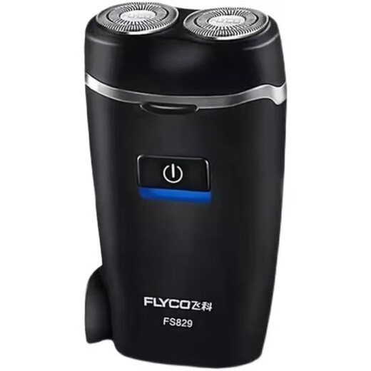 
Feike razor for men's electric razor small portable mini beard knife to give boyfriend Valentine's Day gift. Feike FS829 comes with wireless charging standard + cloth bag