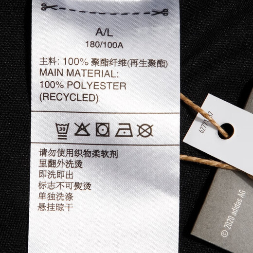 阿迪达斯 （adidas） polo衫男短袖t恤2023夏季新款运动速干t恤商务翻领半袖男士t恤 HB6224双扣polo领 M 175/96A