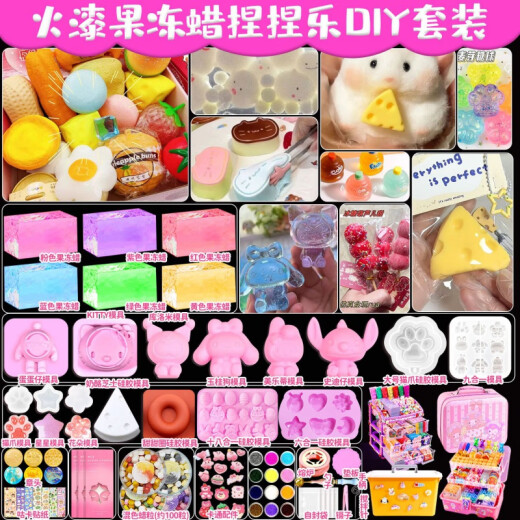 Jelly Wax pellizca lehuo laca sello Paquete de material de bricolaje Fire Lacquer Star Sell Sello Head Pellets Un conjunto completo [Venta caliente] Jelly Wax 655 Piezas - Caja de almacenamiento + Bolsa de regalo Pedido para comida Xiaolu Hanger
