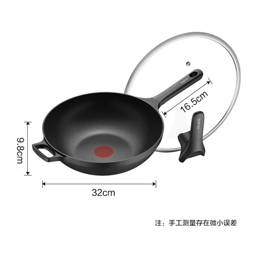 SUPOR Italian-style fire red dot cast aluminum wear-resistant no oil smoke non-stick wok 32cm wok EC32SAP01