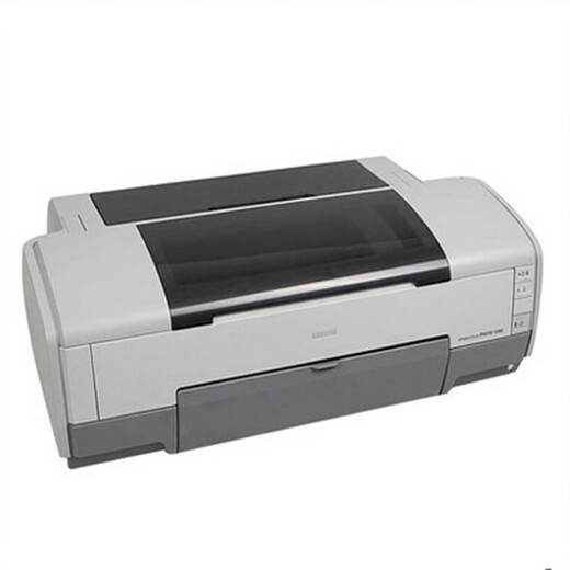 EPSON EPSON1390A3 Sechsfarbiger Tintenstrahlfoto-CAD-Zeichnungen/Cover Photo Druck/Drucker Tintenbehälter Typ 1390 Drucker (Farbe A3 Sechsfarb 90% neu) Standardkonfiguration