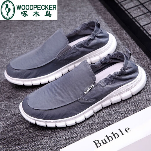 Woodpecker Old Pékin Chaussures en tissu pêcheur chaussures pour hommes pour le printemps et l'été respirant un pied pédale paresseux léger léger et séchage rapide 881-noir léger et pas malodorant les pieds-39