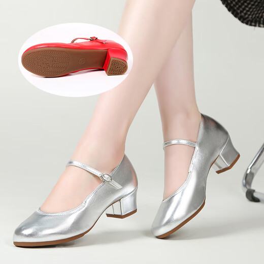 Bazeman dance shoes for women soft sole mid-heel Latin dance shoes round toe square dance shoes for women dancing shoes for women spring and summer new style silver (soled) 3.5 cm 38 (240)