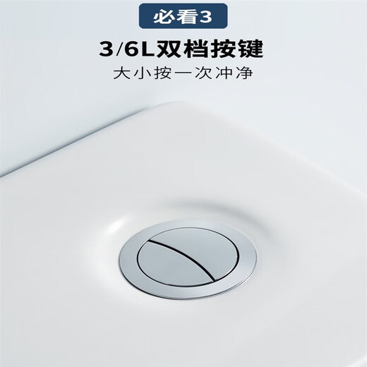 Espacement des fosses de toilettes 180/200/280/350/380/450/480/500/550/580/600/mm Espacement des trous 550 Espacement des fosses avec couvercle à l'urée-formaldéhyde autre/autre