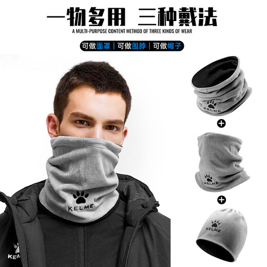 KELME cycling mask men's neck scarf winter windproof and cold protection face and neck warm hood scarf cycling headscarf black