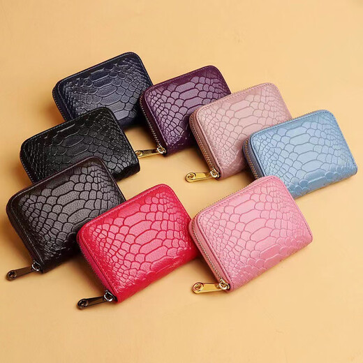 BAMING VIKA BAG JURGEN Leder Anti-Diebstahl-Bürste große Kapazität Anti-Demagnetisierung Multi-Card-Kartenbeutel Cowide Cowide Wallet Card Cover Trend Purple Red (20 Kartenpositionen) [Anti-Demagnetisierung]
